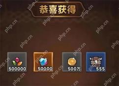 迷雾大陆s7兑换码
