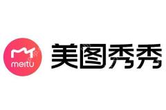 手机美图秀秀怎么切割 手机端图片裁剪指南