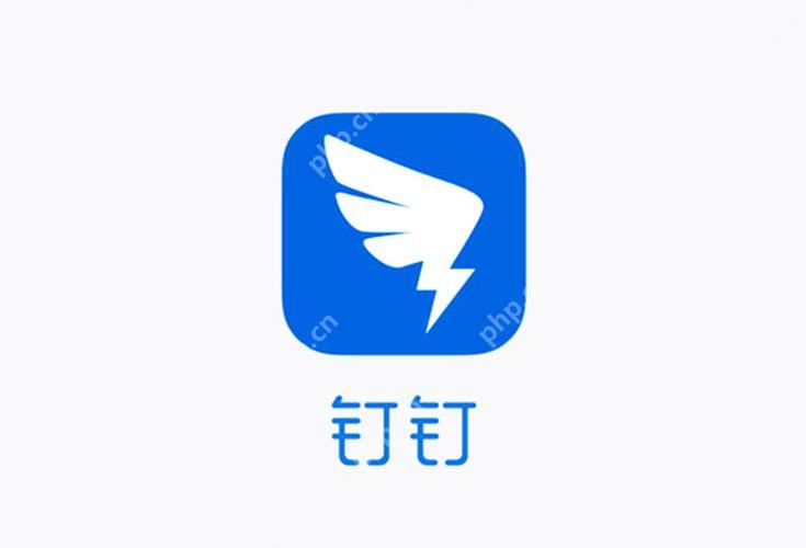 钉钉怎么写离职申请 标准离职申请书撰写模板分享