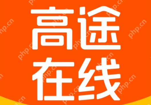 高途课堂怎么设置护眼模式 高途课堂开启护眼模式操作一览