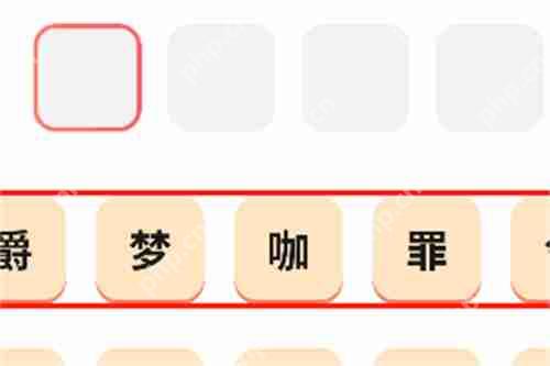 橘漫免费版官网入口在哪里 橘漫免费版官网入口