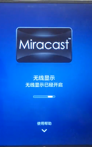 抖音怎么投屏到电视 抖音投屏到电视操作分享