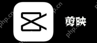 剪映如何删除视频中间部分 剪映删除视频中间部分方法分享