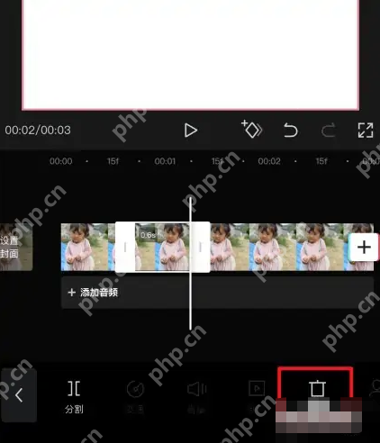 剪映如何删除视频中间部分 剪映删除视频中间部分方法分享