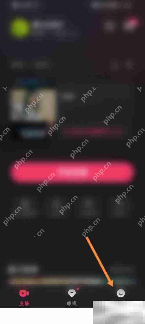 快手直播伴侣怎么修改语音风格 快手直播伴侣修改语音风格教程