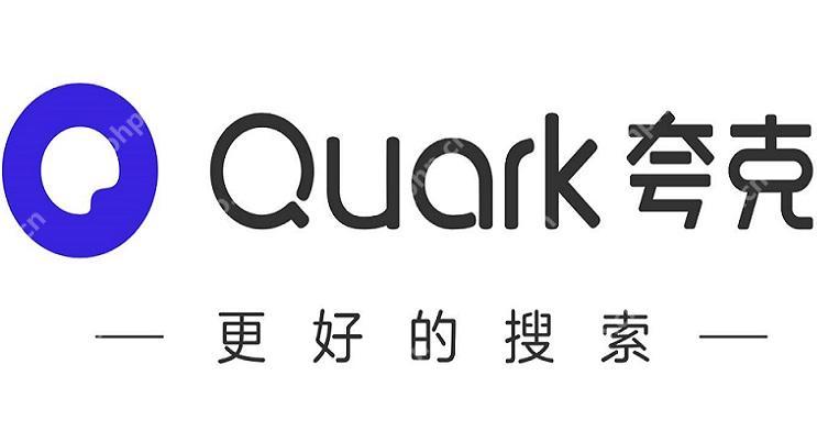 手机夸克怎么退出登录账号 手机端退出登录指南