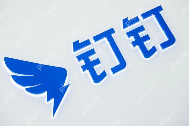 钉钉显示您已退出该企业 遇到退出提示这样处理最有效