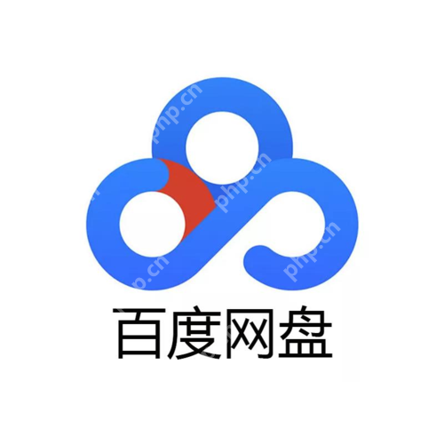 百度网盘压缩包怎么免费解压 免费解压压缩包方法教学