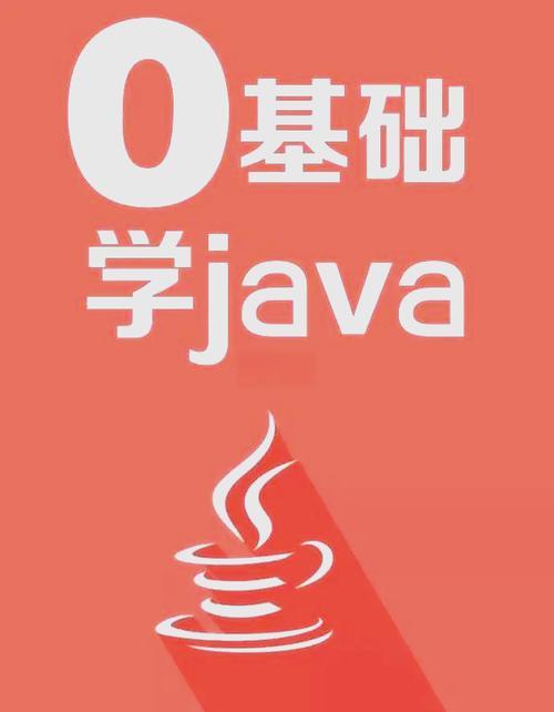 java中类的定义和使用 类的声明和实例化全过程-小浪学习网