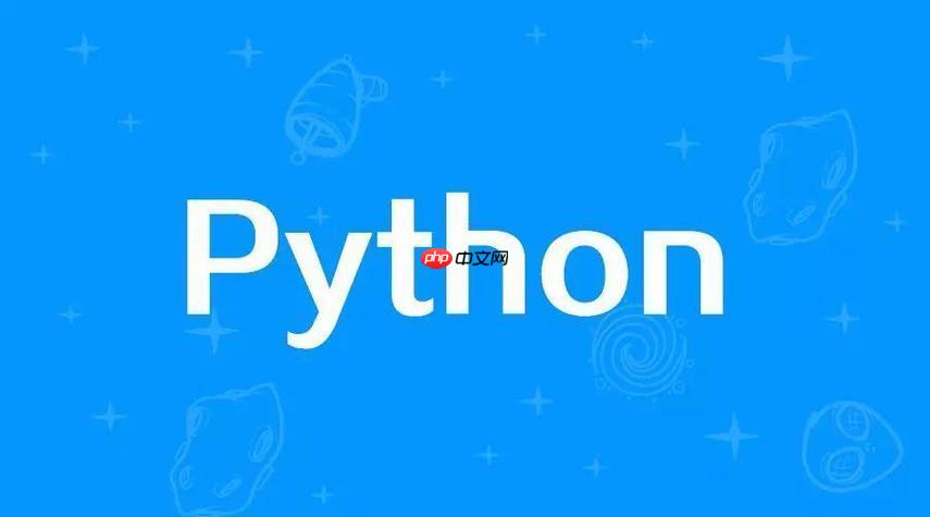 python中line是什么函数 python文本处理line的常见操作-小浪学习网
