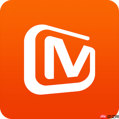 手机上芒果tv怎么取消自动续费 手机端芒果tv续费关闭教程