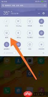 小米手机怎么截长图_小米手机截长图的方法