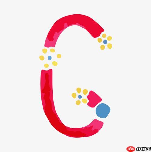 在c++中0是对还是错 c++中布尔值判断规则-小浪学习网
