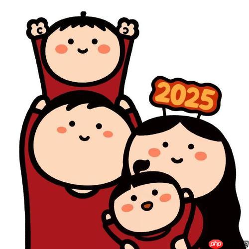 2025年父亲节母亲节是哪一天 双节日期一键掌握