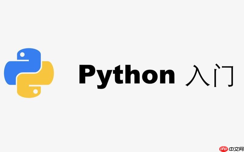 python中import是什么意思 python模块导入import机制解析