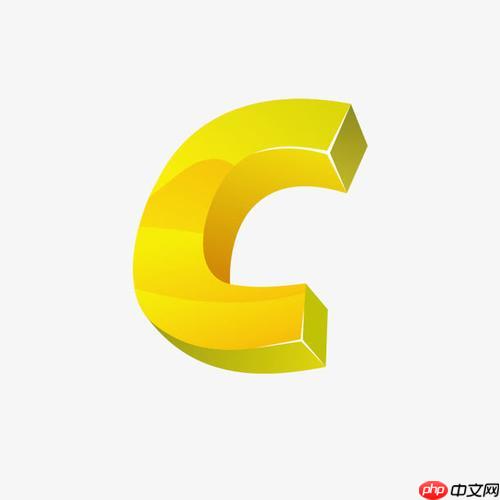 c++中怎么求余数 c++中%运算符求余数详解-小浪学习网