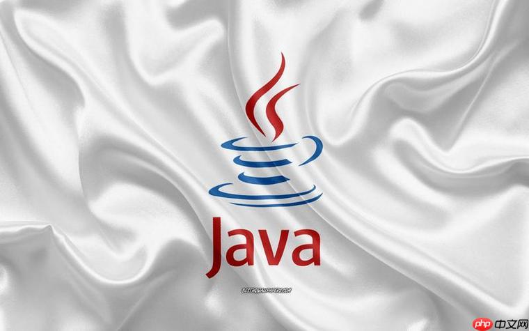 java中类的继承怎样理解 继承的概念和代码示例-小浪学习网