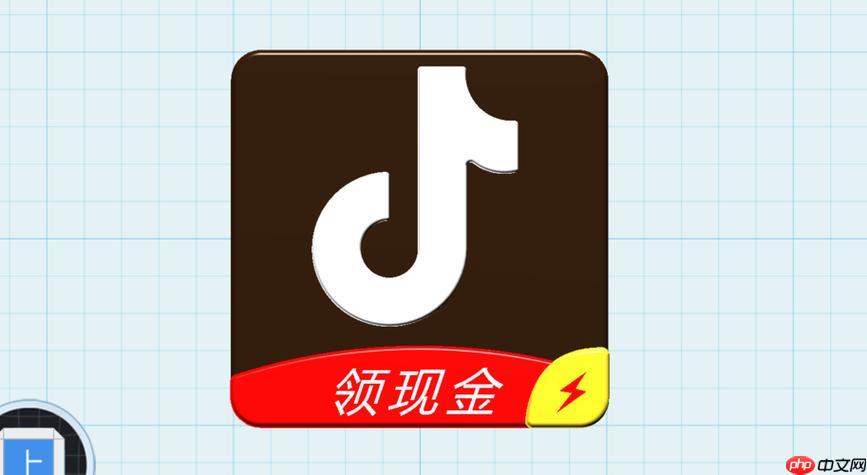抖音极速版福袋和抖音一样吗 福利活动参与规则对比
