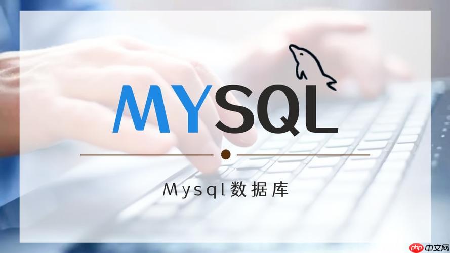mysql如何設置字符集？字符集問題怎么解決？-小浪學習網(wǎng)