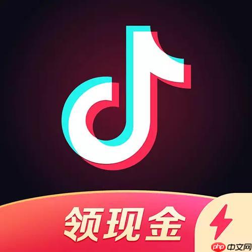抖音极速版怎么赚取更多金币？高效刷视频技巧！