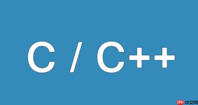 什么是C++中的引导加载程序？-小浪学习网