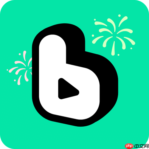波点音乐怎么关闭mv播放 快速关闭mv播放的实用教程