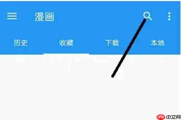 cimoc漫画源怎么导入
