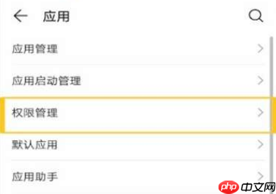 韩小圈怎么设置小窗口 韩小圈设置悬浮窗教程介绍