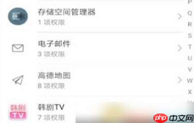 韩小圈怎么设置小窗口 韩小圈设置悬浮窗教程介绍