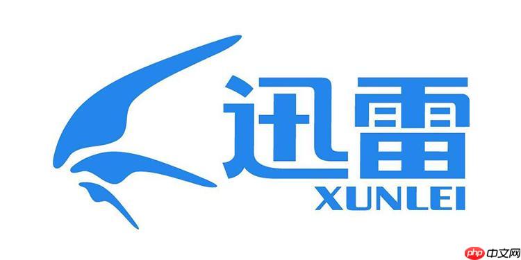 迅雷网盘的音乐怎么存到本地 音频文件下载教程