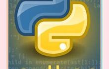 python中的id是什么意思 python对象标识函数