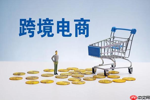 跨境电商如何引流?快速提升销量的推广技巧!