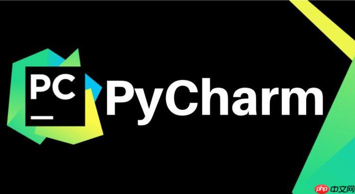 pycharm如何使用教程 基础功能使用详解-小浪学习网