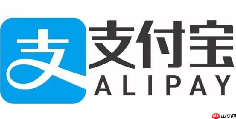 支付宝账号是不是手机号 支付宝账号与手机号关系解析