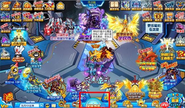 赛尔号巅峰之战pp药剂在哪买