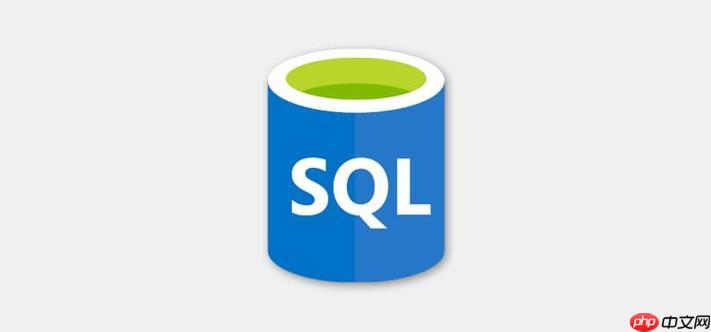 sql中的不等于怎么表示 快速學會不等式寫法