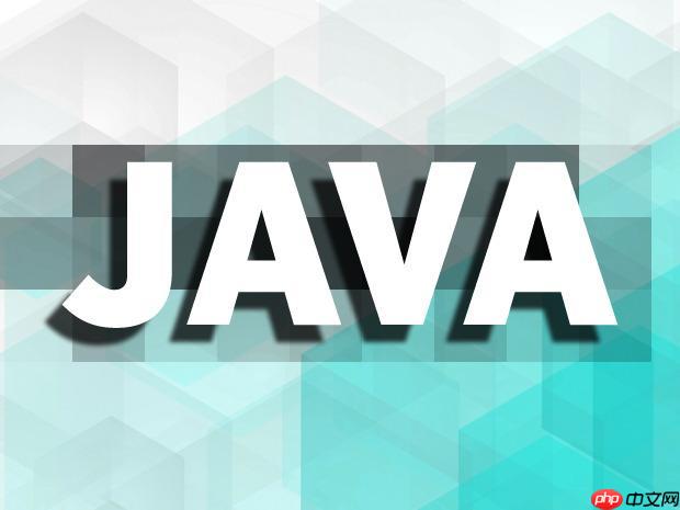 java中抽象类和接口的区别 抽象类与接口的特性对比-小浪学习网