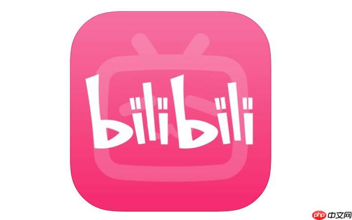 b站怎么看黑名单 黑名单管理及查看方法