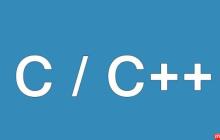 怎样在C++中实现分页查询？