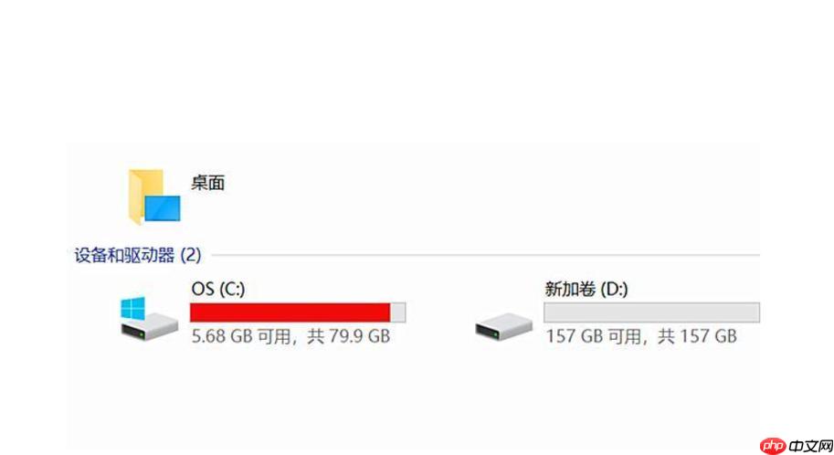 c盘怎么清理到最干净只保留系统 纯净清理c盘的5个关键操作