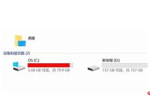 c盘怎么清理到最干净只保留系统 纯净清理c盘的5个关键操作