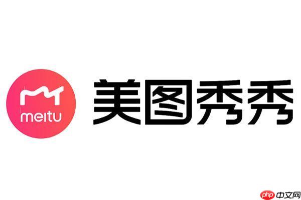 美图秀秀抠图边缘处理 让抠图边缘更自然的方法