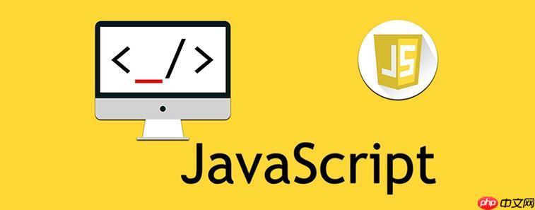 如何用JavaScript实现深拷贝？-小浪学习网