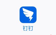 钉钉企业退订是被踢了还是 退订与企业移除的区别解析
