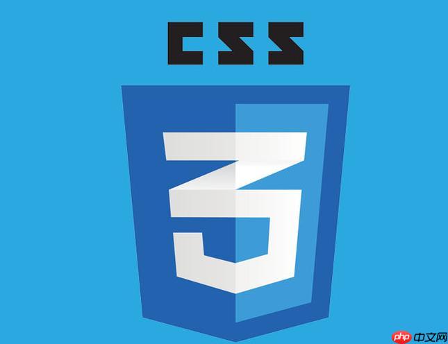 css中的选择器包括哪些 css选择器类型全面解析