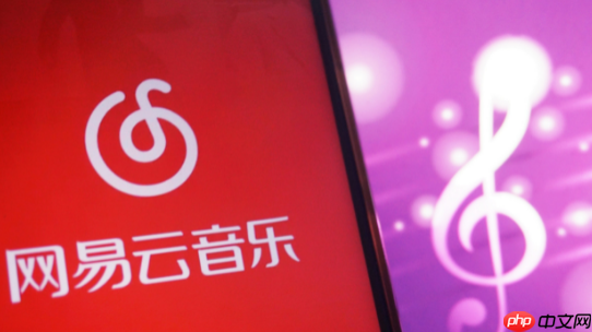 网易云音乐如何进行声音创作 网易云音乐进行声音创作方法介绍