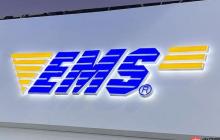 ems怎么查一年以上的快递记录 ems历史记录查询技巧分享