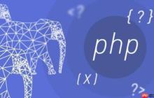 php上传文件到ftp服务器的方法