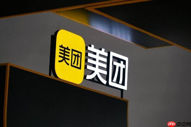 美团月付怎么还款 美团月付还款方式及操作流程