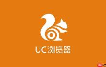 uc浏览器解压没反应 uc解压功能故障排查与解决